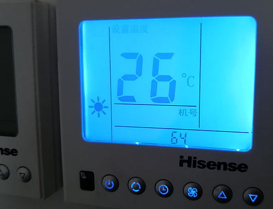 若羌海信中央空调维修电话在哪里找